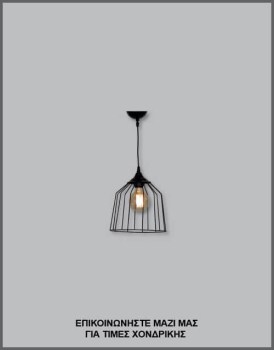 &Phi;&omega;&tau;&omicron;&gamma;&rho;&alpha;&phi;ί&alpha; &mu;&omicron;&nu;&tau;έ&rho;&nu;&omicron;&upsilon; &beta;&iota;&omicron;&mu;&eta;&chi;&alpha;&nu;&iota;&kappa;&omicron;ύ &phi;&omega;&tau;&iota;&sigma;&tau;&iota;&kappa;&omicron;ύ &omicron;&rho;&omicron;&phi;ή&sigmaf; &mu;&epsilon; &mu;&alpha;ύ&rho;&omicron; &sigma;ύ&rho;&mu;&alpha;, &mu;&epsilon; &kappa;&omega;&delta;&iota;&kappa;ό &Pi;&Lambda;/15/18/&Alpha;, &alpha;&pi;ό &tau;&eta; &beta;&iota;&omicron;&tau;&epsilon;&chi;&nu;ί&alpha; &alpha;&mu;&pi;&alpha;&zeta;&omicron;ύ&rho;-&phi;&omega;&tau;&iota;&sigma;&tau;&iota;&kappa;ώ&nu; Gekas Luminoso.